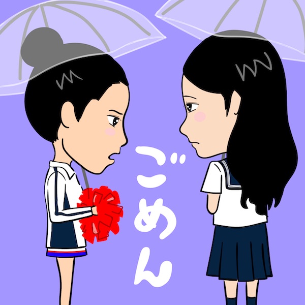 ???????????????????????????????????????????????5? | ????????