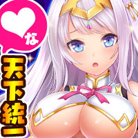 Dmm Games萌える戦国ゲーム 戦乱プリンセス 宝石姫jewel ニコニコニュース