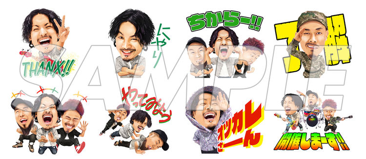 ワンチャンを狙え Wanimaのlineスタンプ登場 ニコニコニュース