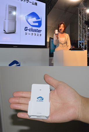世界初 Wi Fiクラウドゲーム機 G Cluster ジークラスタ 東京ゲームショウ12で発表 ニコニコニュース