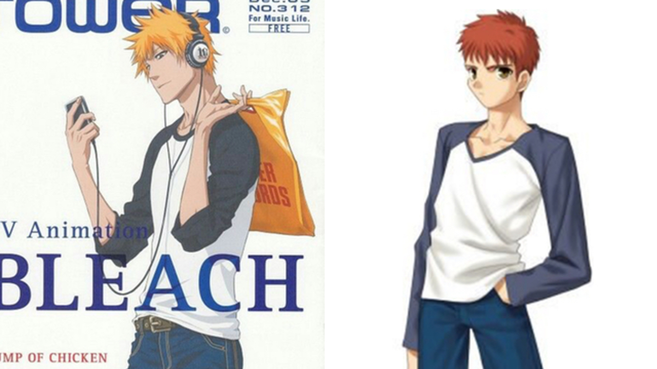 2人の差は何 似たような服装なのに Bleach 一護 Fate 士郎ではオサレ度合いが違うと話題に ニコニコニュース