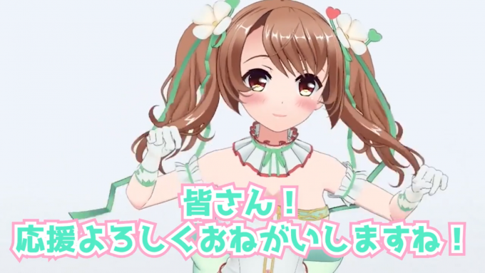 Dmm Games フラワーナイトガール からvtuber おさナズナ ちゃんがデビュー ニコニコニュース