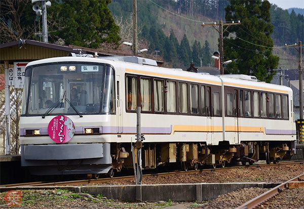 秋田内陸縦貫鉄道an 01号車が引退 急行 もりよし でラストラン ニコニコニュース