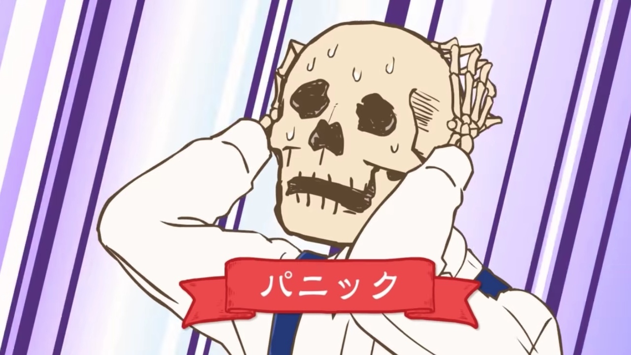 アニメ ガイコツ書店員本田さん 最新pv公開 本田さん Cv 斉藤壮馬さん や豪華キャスト演じる書店員のボイスもお披露 ニコニコニュース