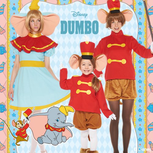 ダンボとティモシーの大きな耳も再現 ルービーズ ディズニーキャラクター仮装コスチューム ダンボ ニコニコニュース