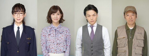 稲森いずみ 石橋杏奈 中村倫也が中島健人主演 ドロ刑 で刑事役に挑戦 ニコニコニュース