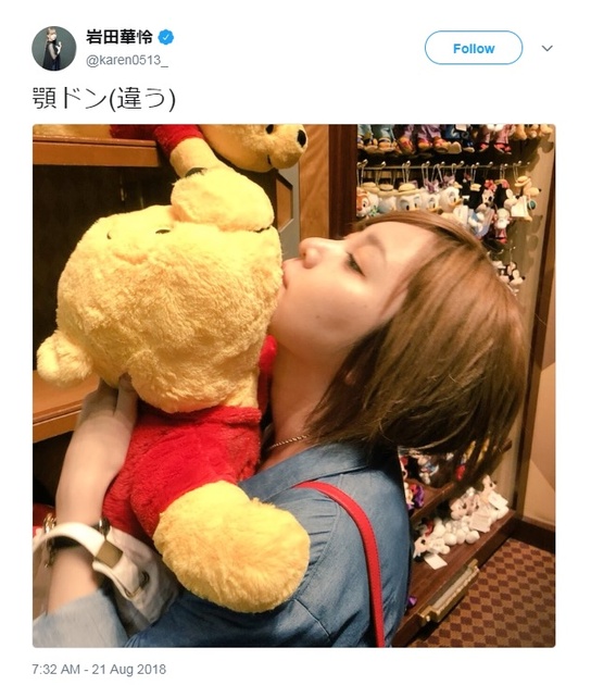 ディズニー店頭のぬいぐるみにキスやハグ 購入せずsns投稿で非難殺到 オリエンタルランド 迷惑となる行為は控えて ニコニコニュース