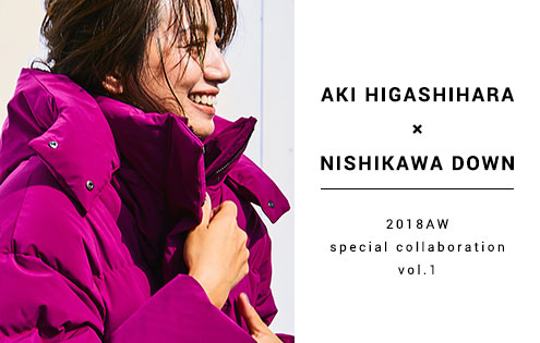 Aki Higashihara Nishikawa Down ニコニコニュース