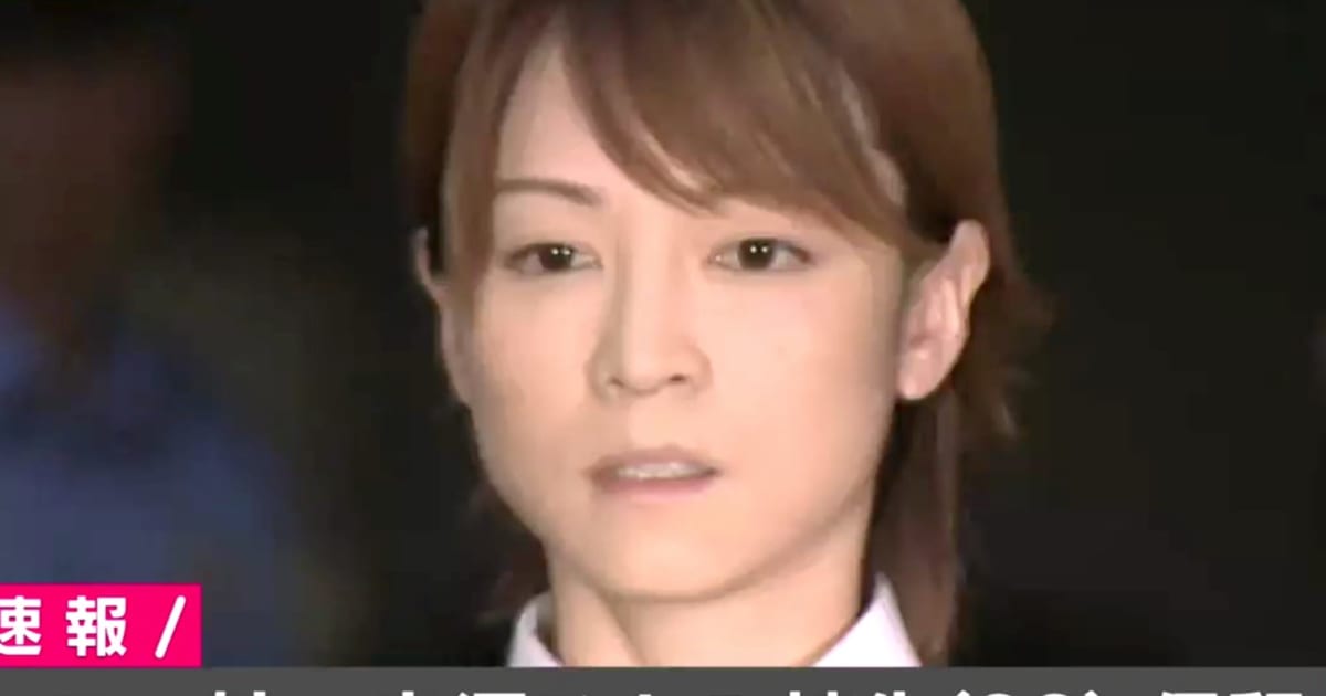 吉澤ひとみ被告 釈放時の姿が 最強に美人 と話題 反省メイク と批判の声も ニコニコニュース