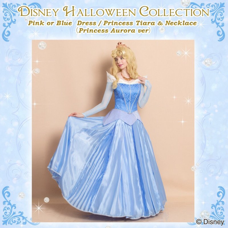 オーロラ姫のピンクとブルーの本格ドレス シークレットハニー Disney Halloween Collection ニコニコニュース