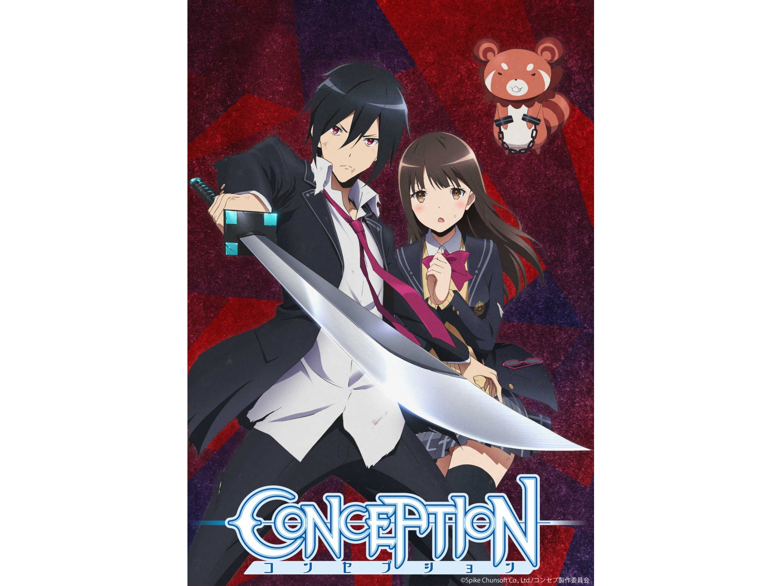 Tvアニメ Conception 第2弾キービジュアル公開 ニコニコニュース