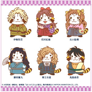 はいからさん があらいぐま化 ラスカル とコラボした はいからすかる 誕生 ニコニコニュース