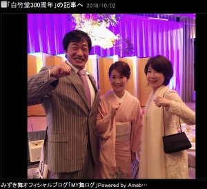 小橋建太 みずき舞夫妻 伊藤蘭 和楽器バンド鈴華ゆう子 白竹堂 パーティーに意外な顔ぶれ ニコニコニュース