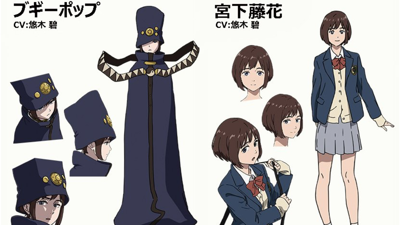 アニメ ブギーポップは笑わない 末真和子役に近藤玲奈さんが出演 キャラクター キービジュアルの公開も ニコニコニュース