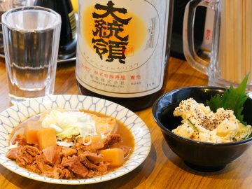 東京せんべろ巡りの旅 上野アメ横で酒と肴が1 000円以下で楽しめる飲み屋3軒 ニコニコニュース