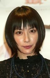 奥菜恵が ダウンタウンなう に登場 三度の結婚離婚を経験の中 期待される 絶対タブーなあの話 ニコニコニュース