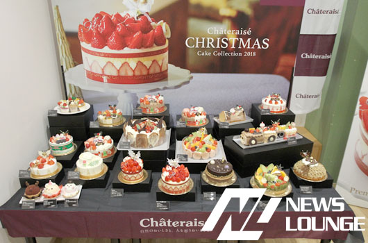 シャトレーゼ クリスマスケーキ18 ブロガー人気ナンバー1は武江章シェフ監修の2台 ニコニコニュース