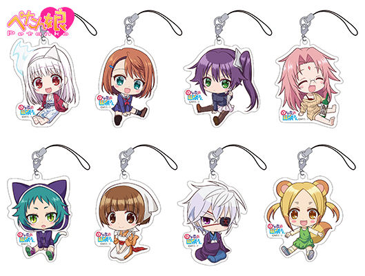 ゆらぎ荘の幽奈さん 幽奈たちが ぺたん と座ったラバーストラップ ニコニコニュース