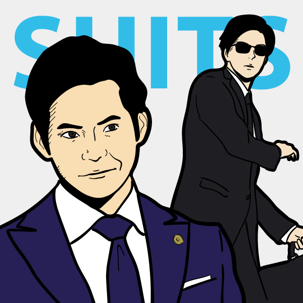 月9 Suits を観ました すっごくアメリカのドラマみたいだったです 中島裕翔くんが気になります ニコニコニュース