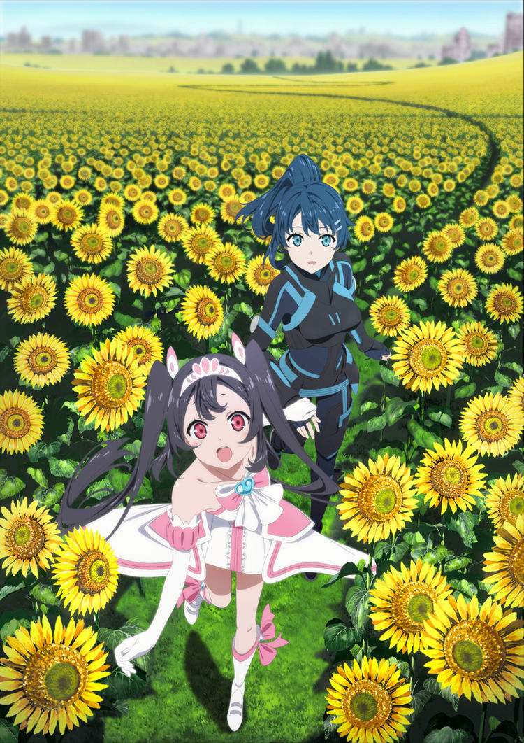 タツノコプロ新作アニメ エガオノダイカ 王女と軍人 2人のヒロイン描く ニコニコニュース