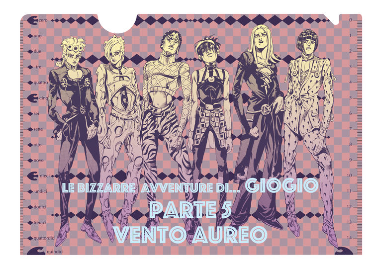 ジョジョ 第5部ブチャラティチーム集結のクリアファイルがujに ニコニコニュース