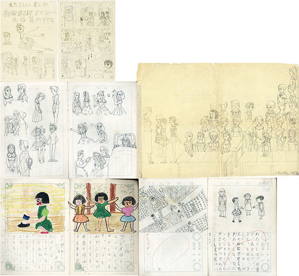 美内すずえの小学生時代の絵日記 オークションに出品 本人否定 まったくの偽物です 手を出さないで ニコニコニュース