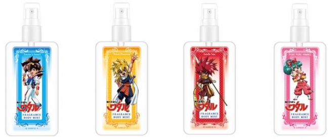 30周年を迎えるアニメ 魔神英雄伝ワタル に登場するキャラクターをイメージしたボディミストが11月初旬より販売開始 ニコニコニュース