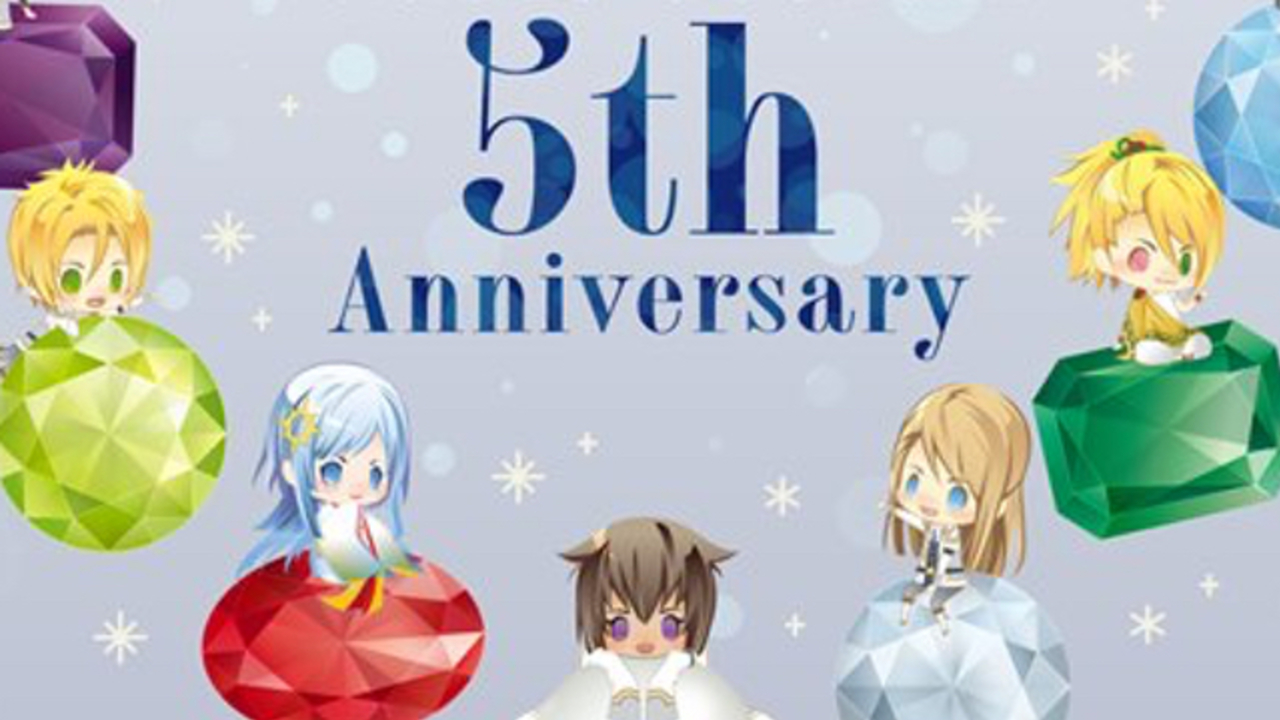 祝 神々の悪戯 5周年 記念描き下ろしイラストや 北欧神話 中心の舞台化が発表 カズキヨネ先生らか ニコニコニュース