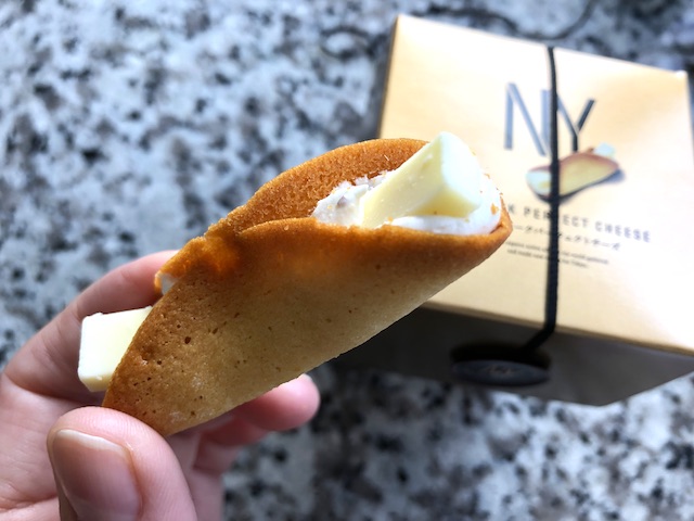 チーズ好きにはたまらない Nyパーフェクトチーズ 東京駅のおすすめお土産グルメ ニコニコニュース