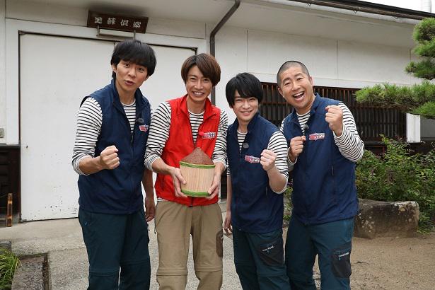 知念侑李は ができない 相葉雅紀は かわいい と絶賛 ニコニコニュース