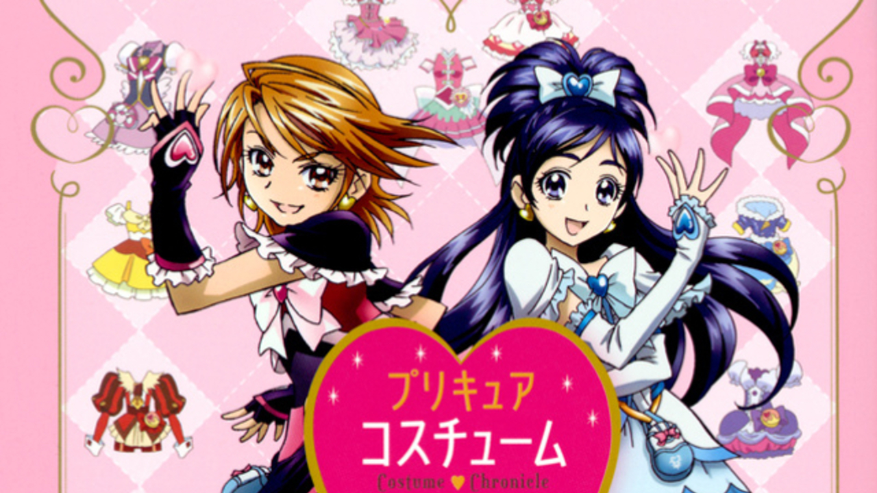 トリビア満載 プリキュア コスチューム誕生秘話やコスチュームを徹底調査したファッションブックが発売 ニコニコニュース