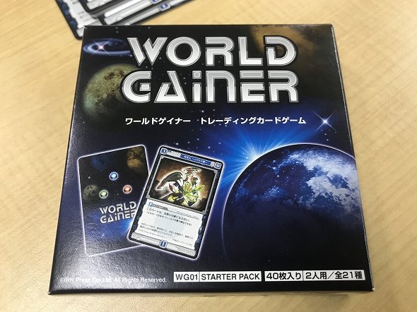 幸福の科学カードゲーム 遊んでみた 世界観はともかく 本格ルールに熱中 ニコニコニュース