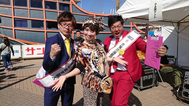 ギャル神輿ならぬ ババ 神輿メンバーがパレード ライブ オバチャーン In 天保山まつり18 ニコニコニュース