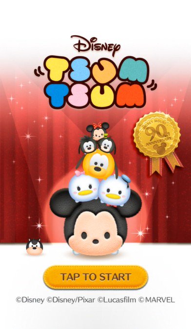 豪華賞品が当たるキャンペーンも開催 Line ディズニー ツムツム ミッキーマウス90thアニバーサリー ニコニコニュース