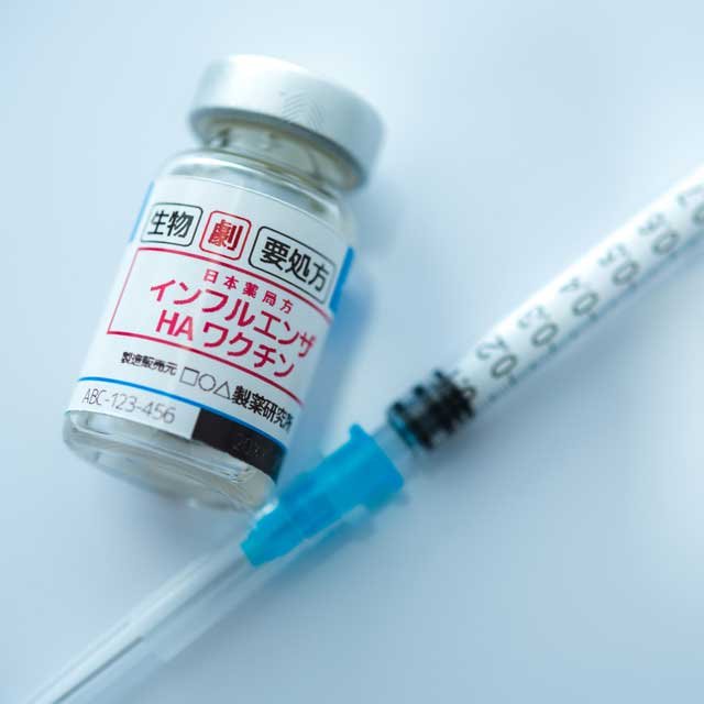 インフルエンザの予防接種 飲酒や激しい運動をしてはいけない理由は ニコニコニュース