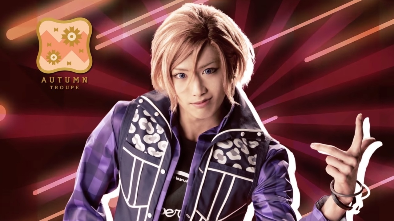 舞台 A3 秋組 冬組の全キャスト解禁 水江建太さん 荒牧慶彦さん 北園涼さんら出演 ニコニコニュース