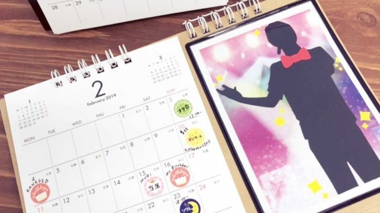 信頼の3coinsからヲタ充間違いなしのカレンダーが登場 推しや好きな写真を入れてオリジナルカレンダーが作れる ニコニコニュース