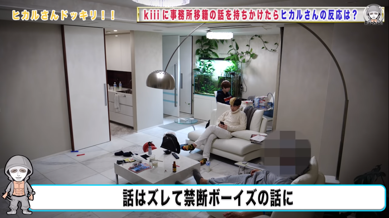 ヒカルとラファエルが 落ち目 と言われる禁断ボーイズに苦言 ニコニコニュース