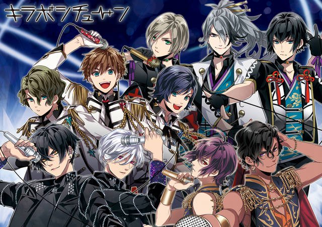 キラボシチューン 第３弾は内田雄馬 増田俊樹 小林裕介 キャラビジュアルも解禁 ニコニコニュース