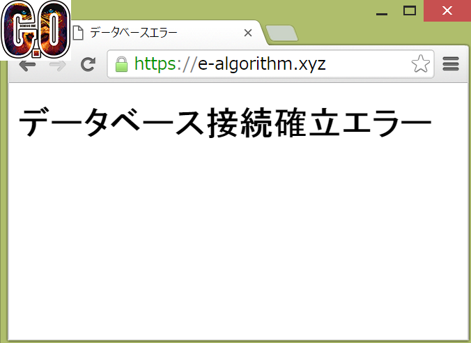 ワン ジェネシス