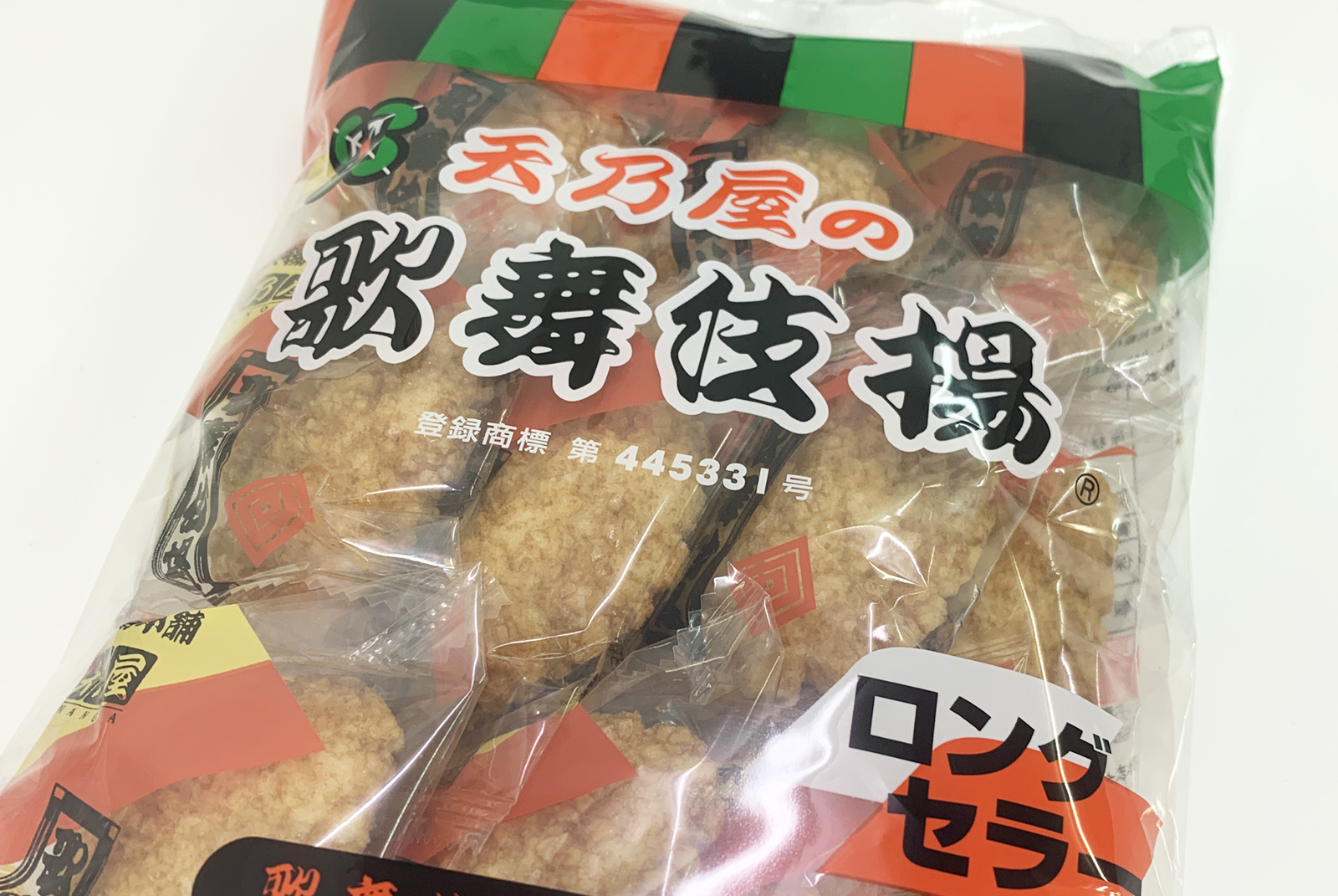 ずっと知らなかった お煎餅の 歌舞伎揚 には四角と丸の２種類の形があり 表面のデザインも違う ニコニコニュース