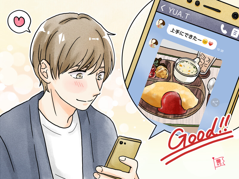 男子のテンションアップ 女子がlineで送るべき写真5選 ニコニコニュース