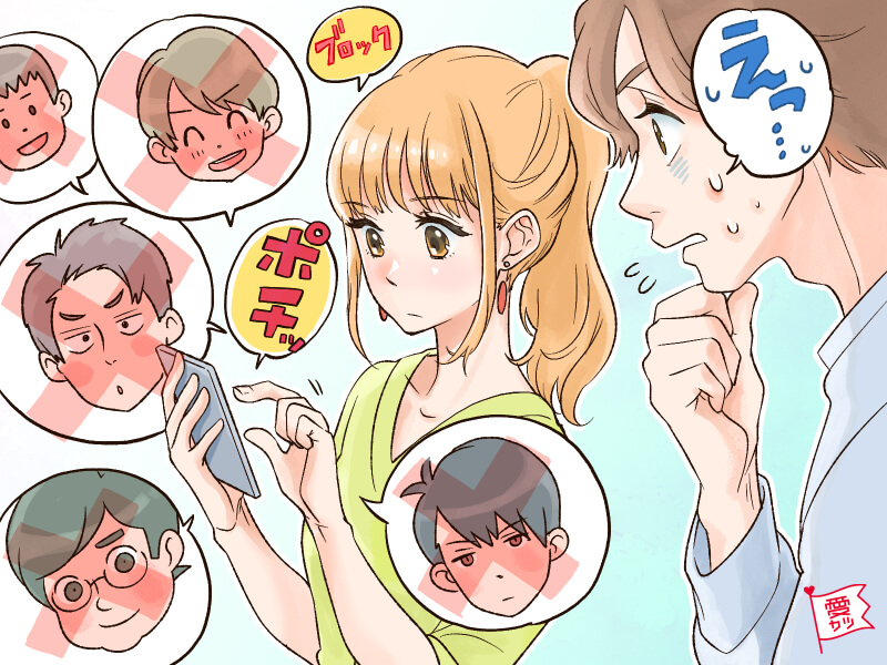 実は重すぎるんです 男性が苦手な 一途女子 の言動 ニコニコニュース