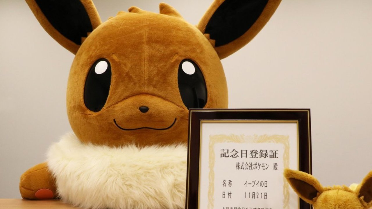 ポケモン イーブイの日 を日本記念日協会が正式に認定 イーブイを愛し 応援してきた方への感謝の意も込めて ニコニコニュース