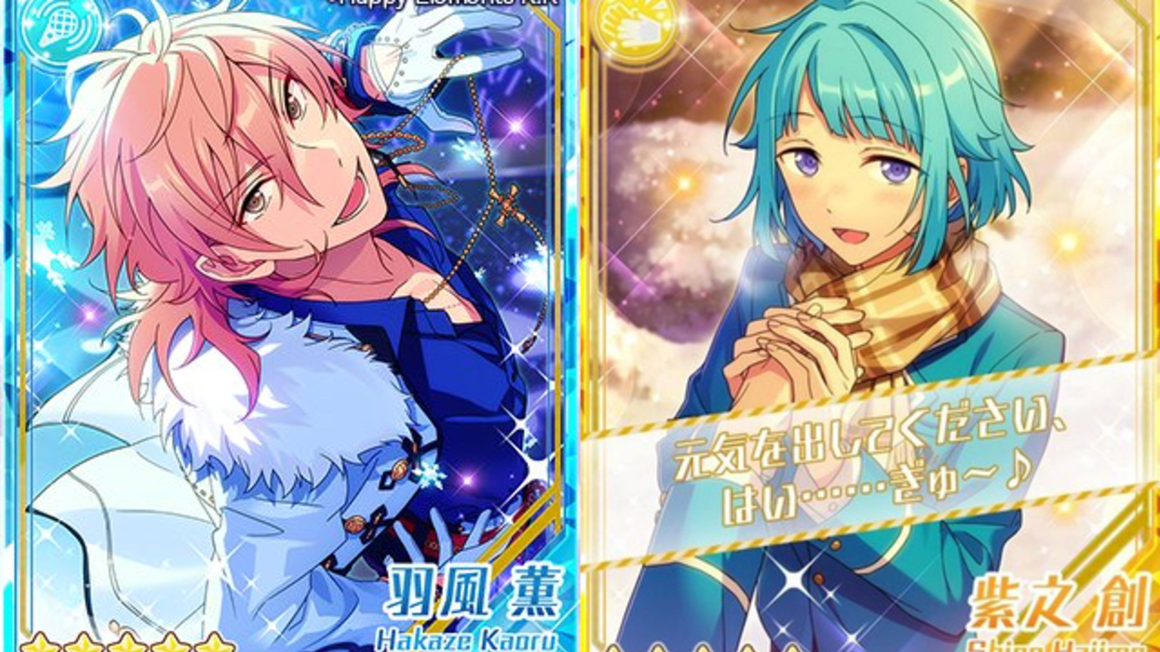 あんスタ 羽風薫 ぱしゃこれ ぱしゃっつ スタフェス キャロル あんスタ 羽風薫 ぱしゃこれ ぱしゃっつ idol7 スタフェス キャロル