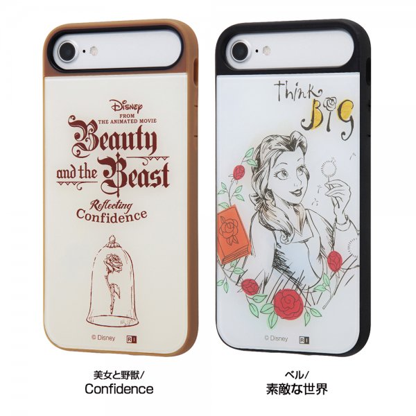 スケッチ風のベルや薔薇がおしゃれ イングレム ディズニー 美女と野獣 Iphoneケース ニコニコニュース