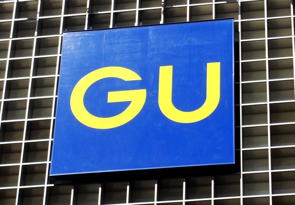 今年 Guで 1番売れたアイテム って ニコニコニュース