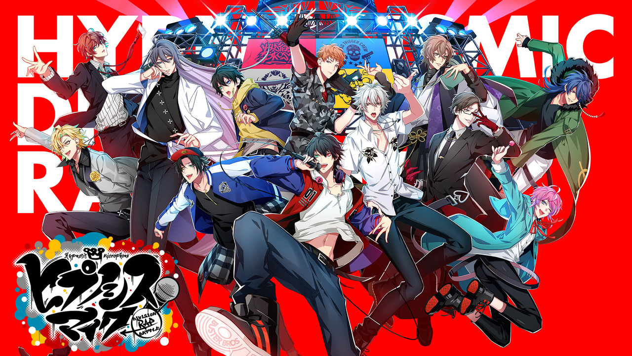 Twitterで今年最も人気だった声優アカウント ヒプマイ が１位に 蒼井翔太さん 諏訪部順一さんらもランクイン ニコニコニュース