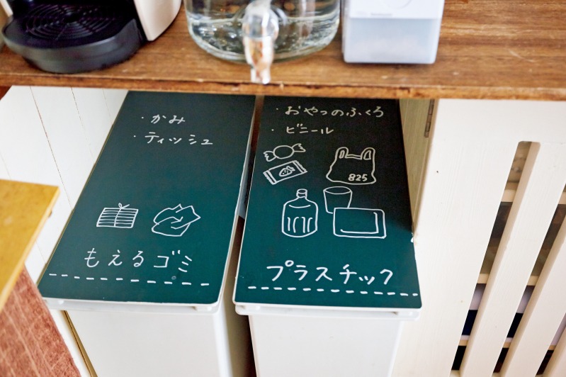 ゴミ箱はdiyでおしゃれに 生活感をなくせば部屋がもっと素敵に見える ニコニコニュース