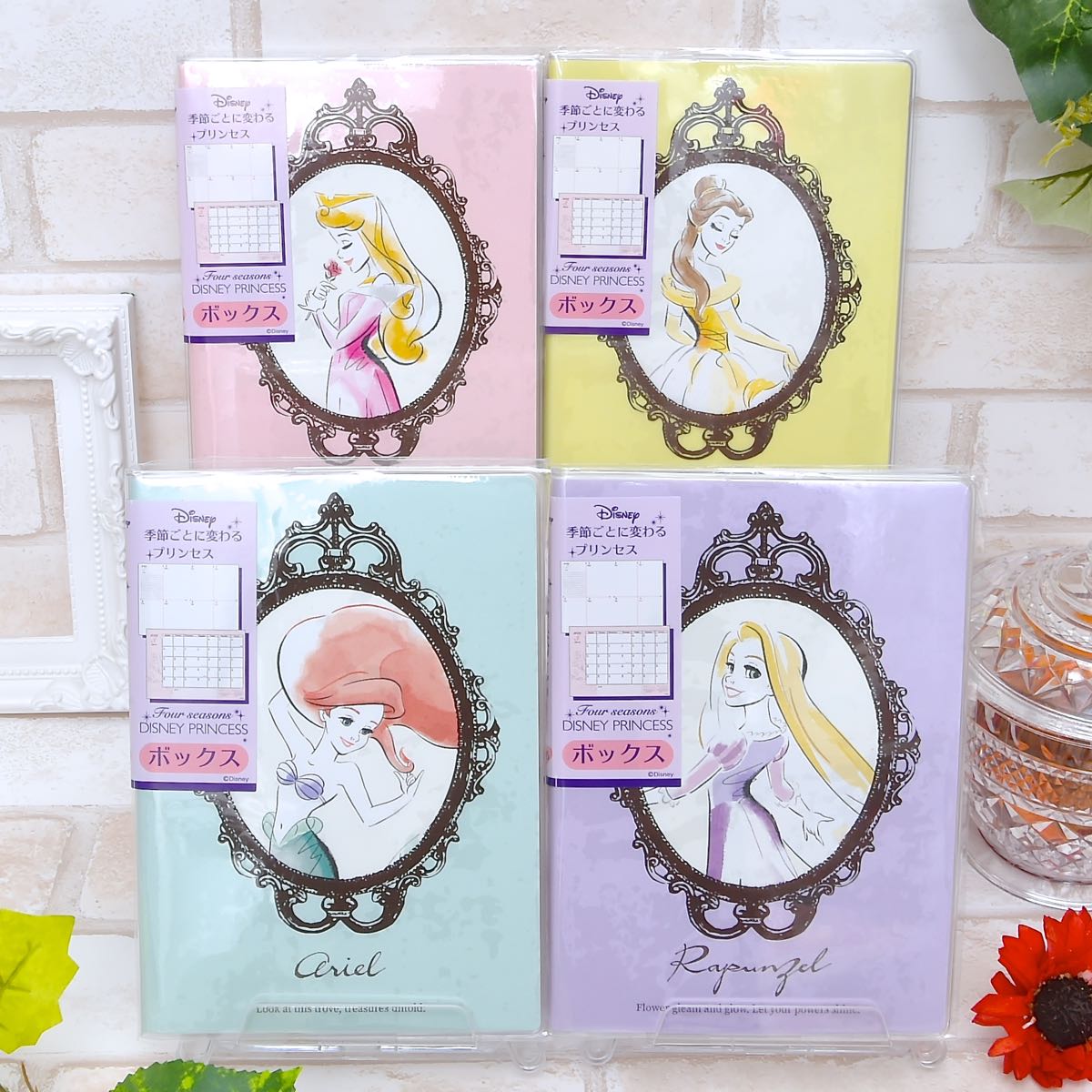 ディズニープリンセスの可愛い切り取りメモ付きb6手帳 ダイゴー 一週間ブロック プリンセス ダイアリー ニコニコニュース